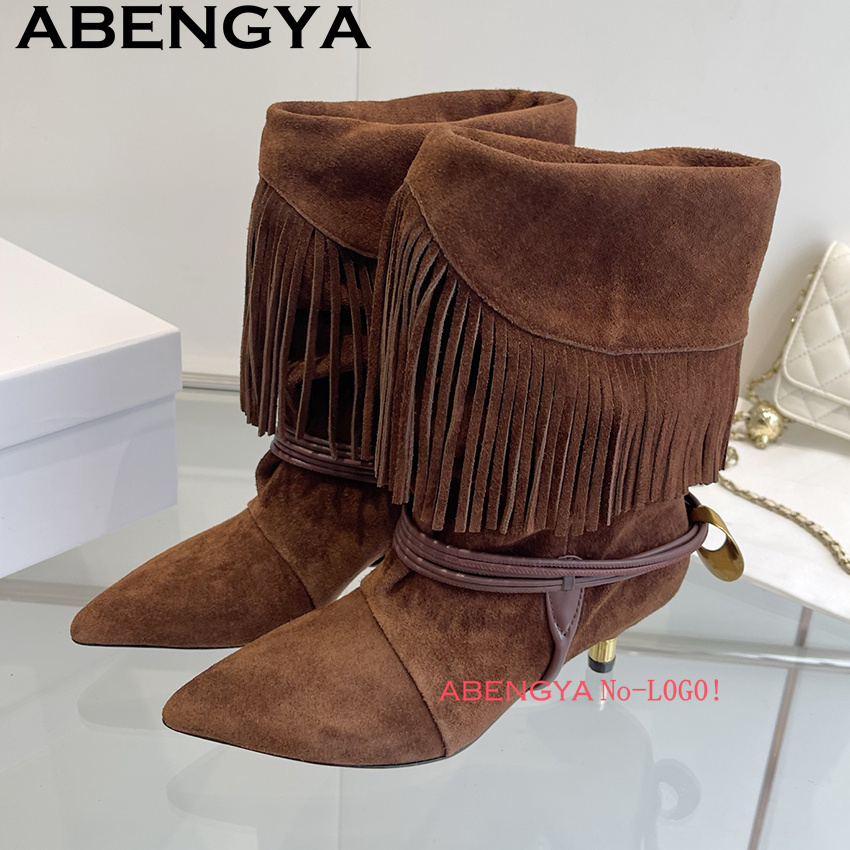 Botas Chelsea con diseño de bo - Ethnic Fashion Design reseña y precio