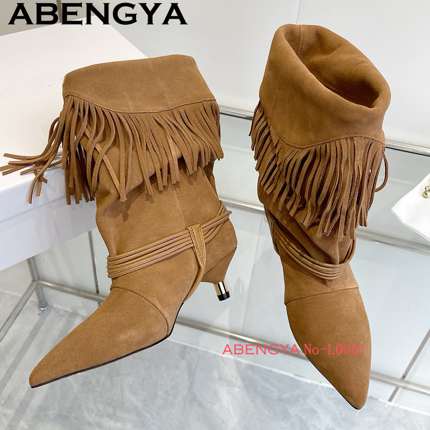 Botas Chelsea con diseño de bo - Ethnic Fashion Design reseña y precio