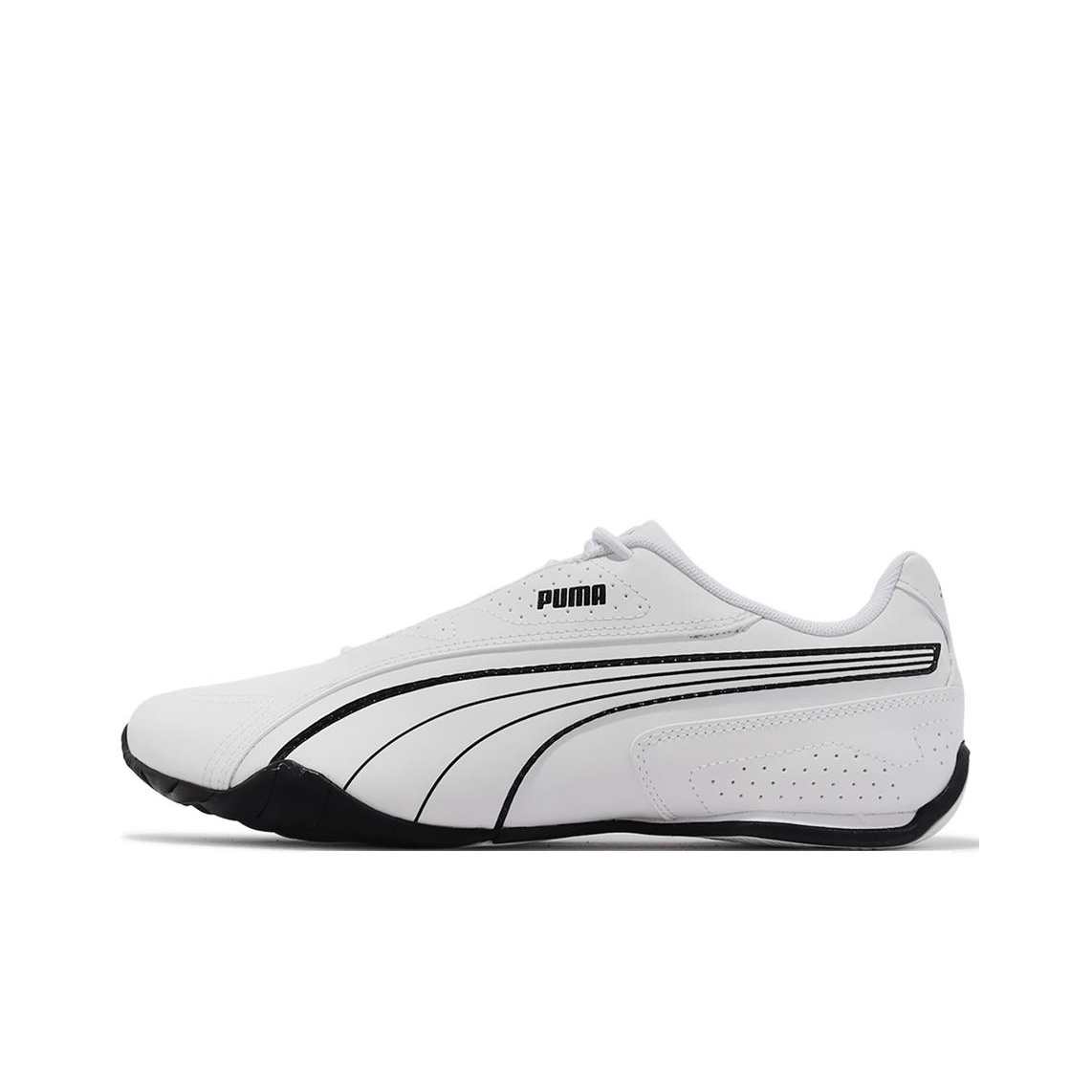 Zapatillas de ciclismo PUMA Re - Puma Shoes Rs-X reseña y precio