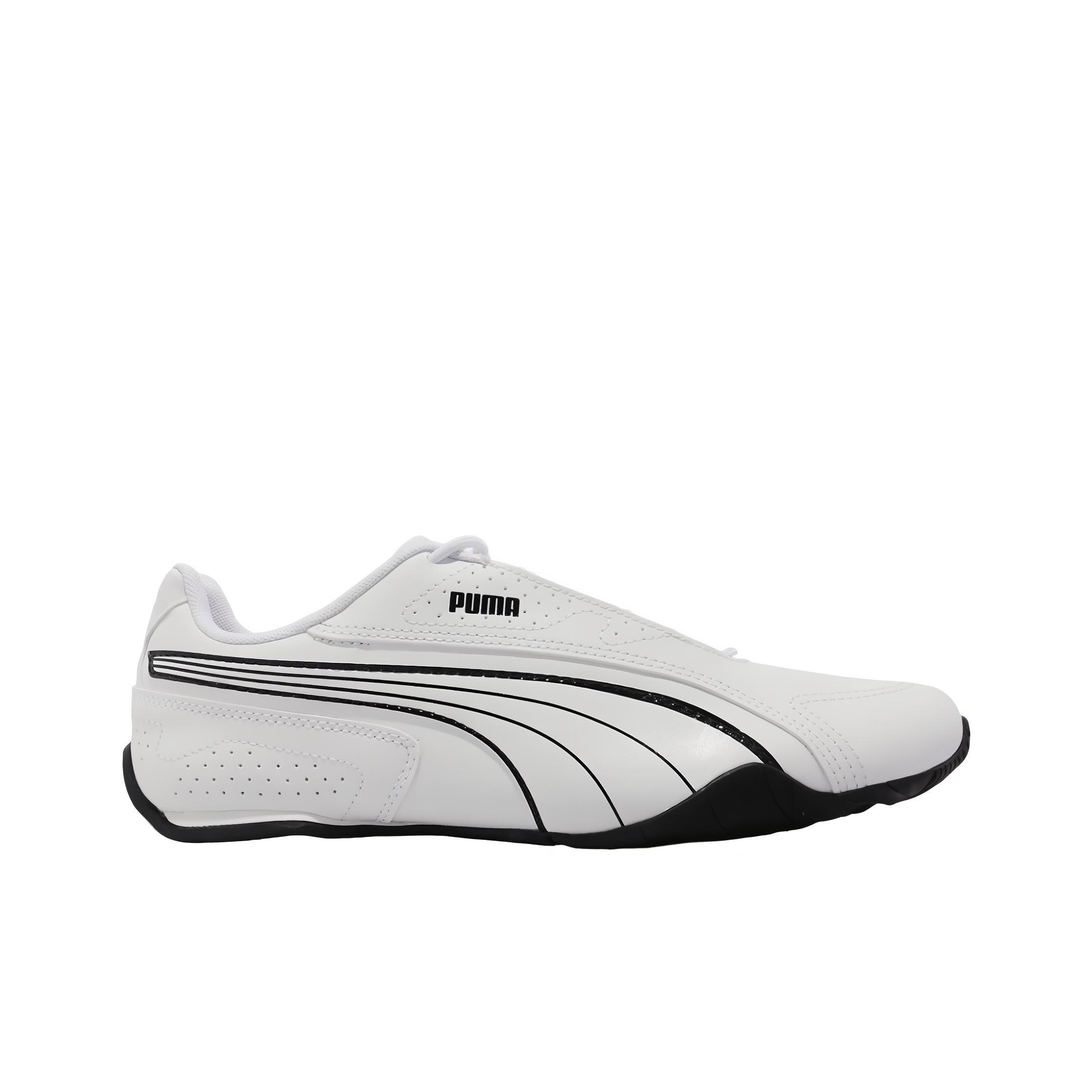 Zapatillas de ciclismo PUMA Re - Puma Shoes Rs-X reseña y precio