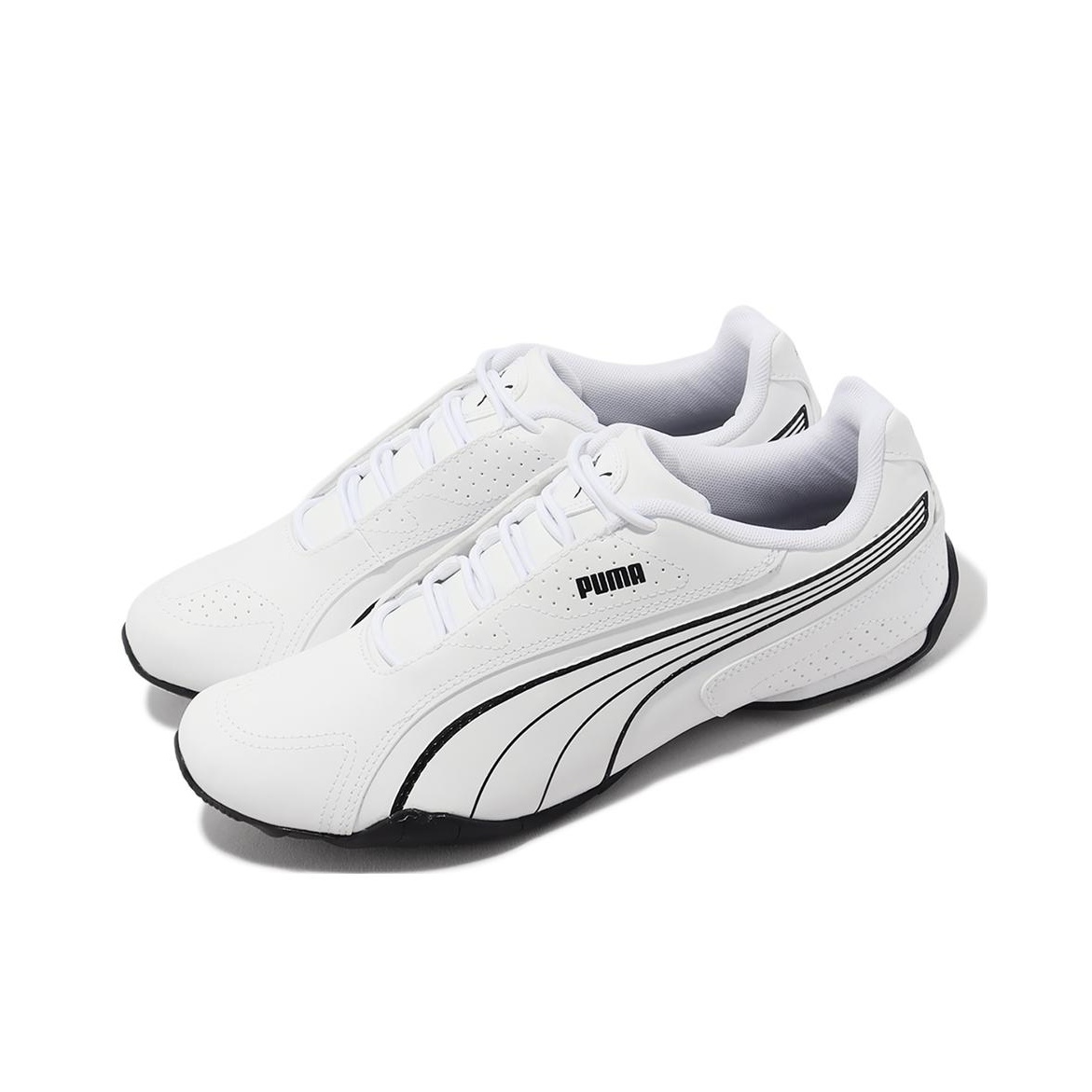 Zapatillas de ciclismo PUMA Re - Puma Shoes Rs-X reseña y precio